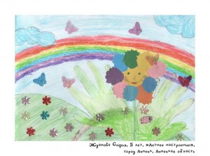 Жданова Софья, 5 лет, «Летнее настроение»